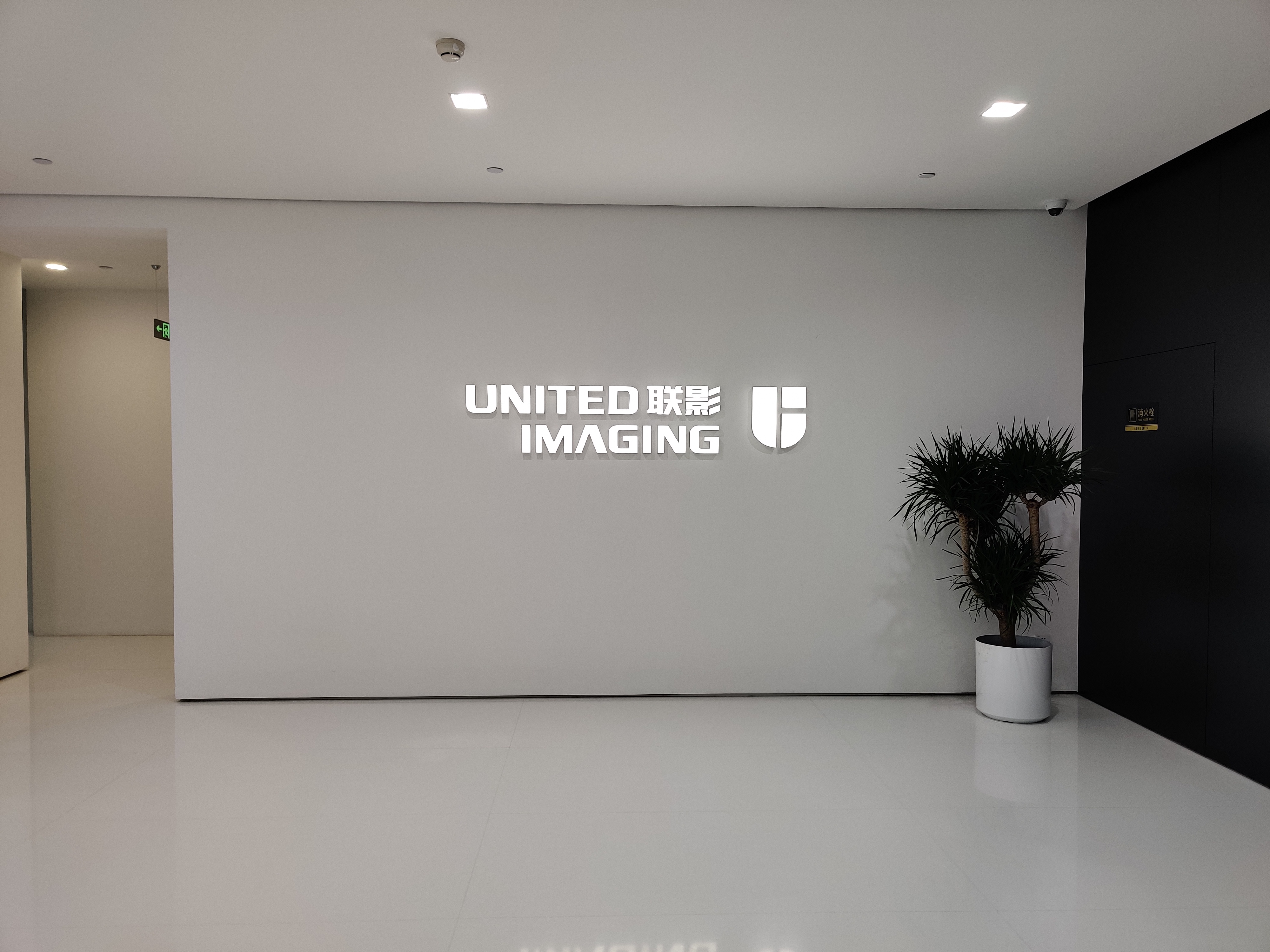 c016ecf25af94b948b01cceaa057c1eb.jpg 微信图片_2022100620424324.jpg