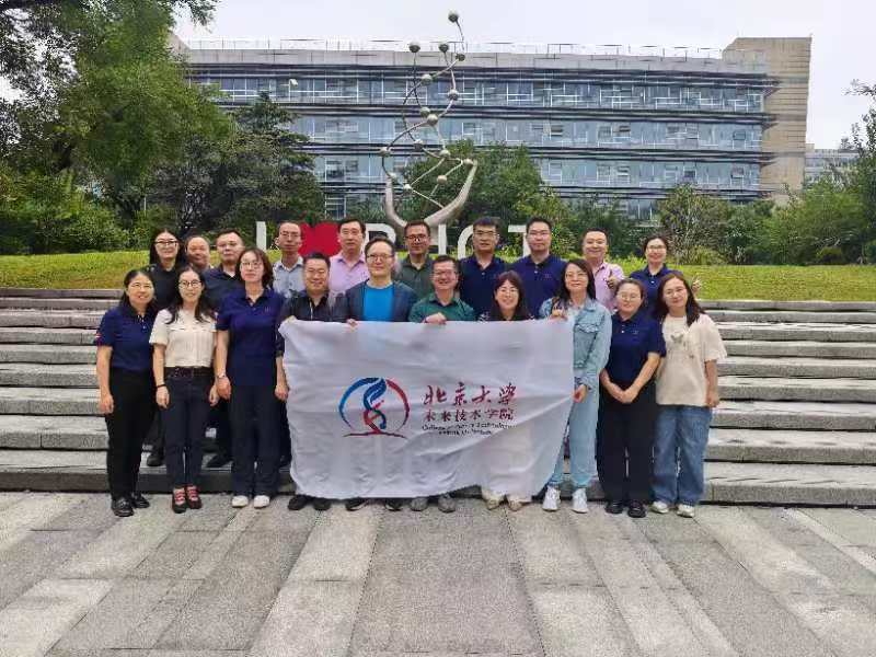 c460c901a4224feb894b2e3198d4e173.jpg 微信图片_202410081049281.jpg